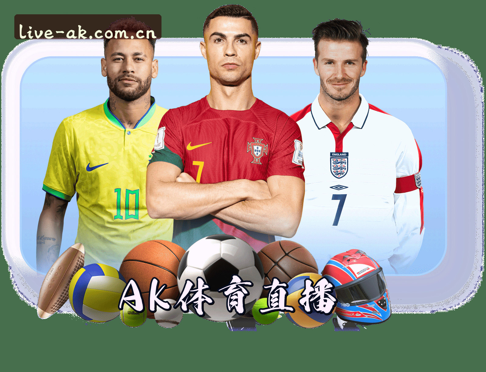 关于我们简介